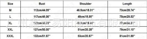 Einfarbiges ärmelloses Button Down Herren Hemd mit Brusttaschen Atmungsaktiv Tanktop - Bild 2 von 11