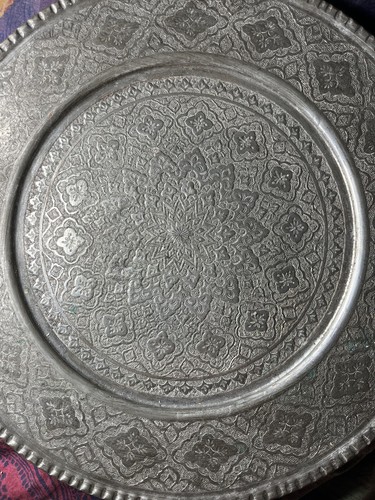 Indo-Persian Etched and Tinned Copper Tray 19th Century - Extremely Rare - Picture 3 of 18