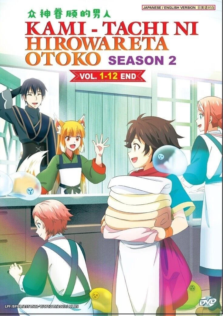 ANIME DVD~ENGLISH DUBBED~Kami-Tachi Ni Hirowareta Otoko Season  2(1-12End)+GIFT