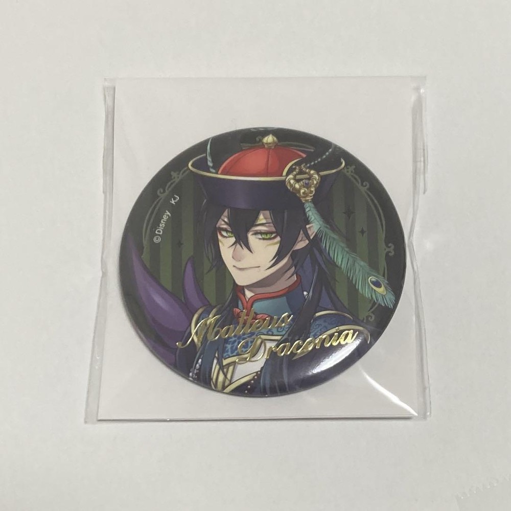 Malleus Foil Stamping Pinback Button