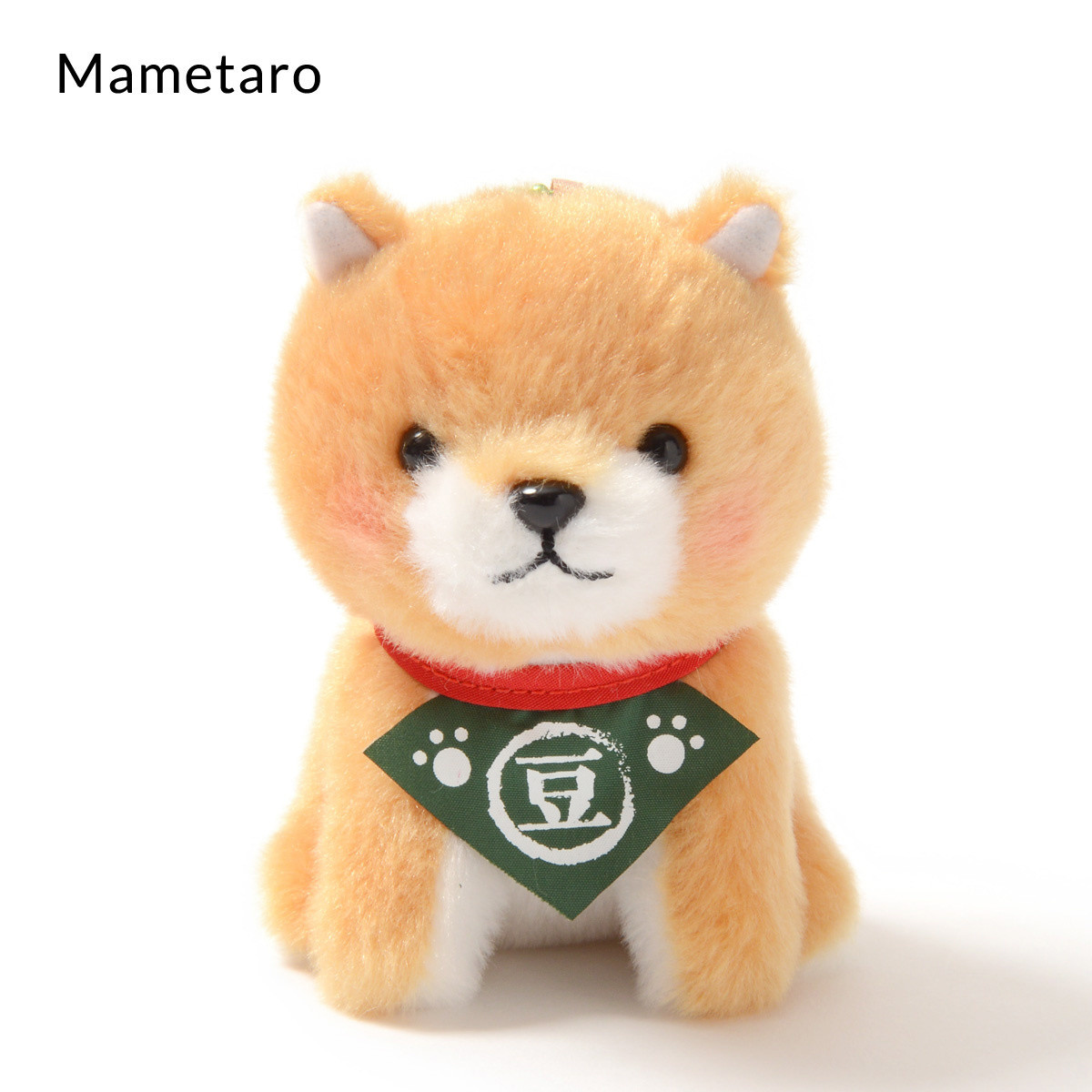 Amuse Mameshiba San Kyodai Shiba Inu Dog Plush Collection Ball