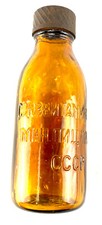 russische Medizin Flasche RKKA CA UdSSR CCCP Rote Armee 2.WK WH sowjetisch