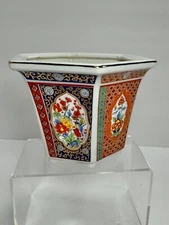 Vintage Imari Style Takahashi Porcelain Plant Pot, Vintage Ceramic Planter, Hexa