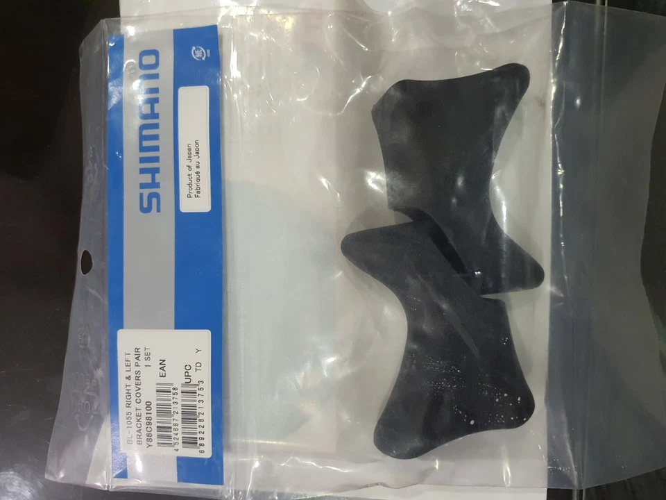 Shimano 105 partial groupset with extras - Image 3 of 4