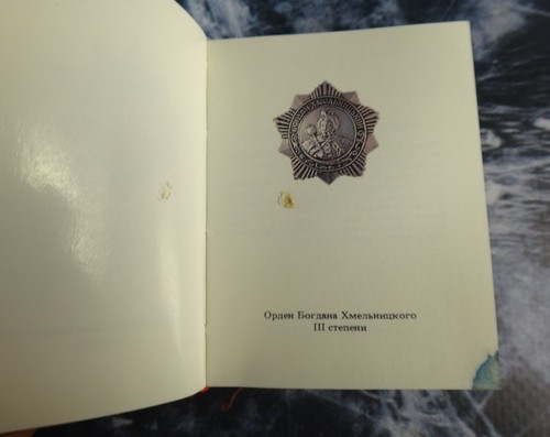 Órdenes y Medallas de la URSS, 55 х 70 мм, Mini Libro Lux Soviético Rusia 1986 - Imagen 9 de 12