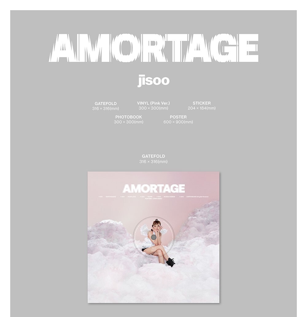 JISOO - Mini Album [AMORTAGE] Vinyl LP (Pink ver.) Photo Book