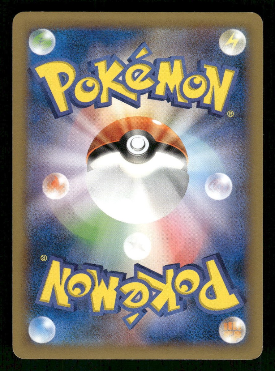 2014 Moderately Played Pokemon Espurr 037/080 Wild Blaze XY2 2014 Moderately Played Pokemon Espurr 037/080 Wild Blaze XY2