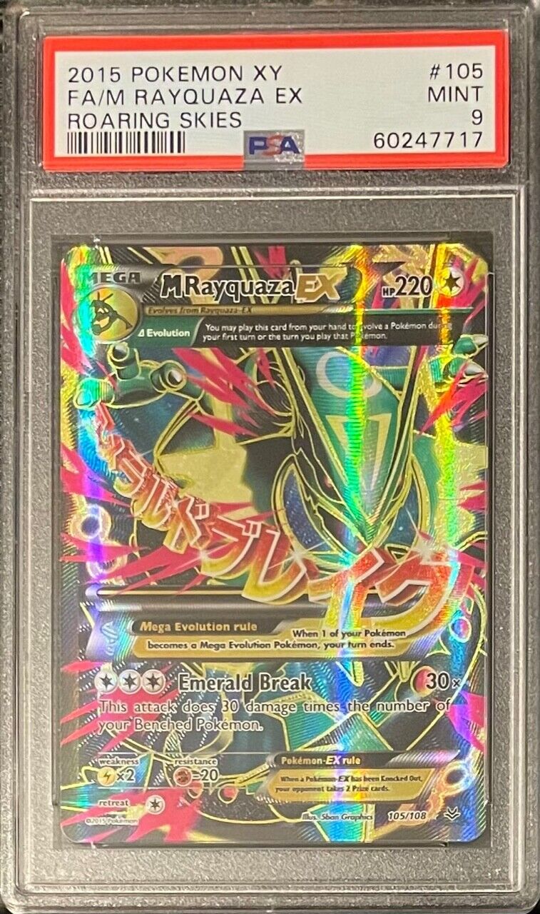 Pokemon XY Roaring Skies Mega Rayquaza EX - 105/108 - Full Art