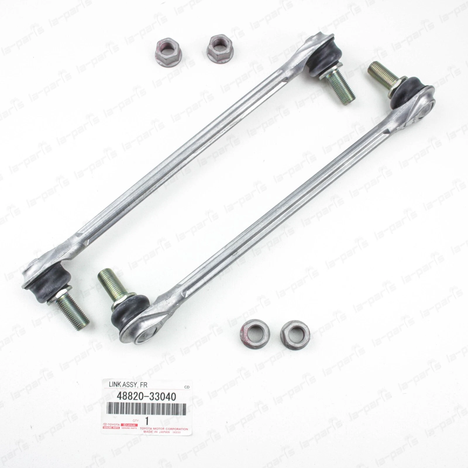 Sway Bar Links Different Part Numbers Toyota Nation Forum