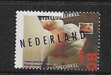 1994 Summer Stamps Single Only  MNH/MUH as issued Sold as per Scan