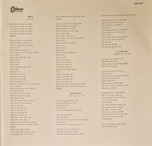CLIFF RICHARD(THE SHADOWS)" SHOUT" JAPANESE RED RECORD LP - Picture 2 of 5