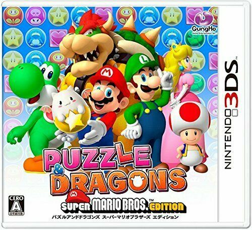 ニンテンドー3DSソフト USED Nintendo 3DS Puzzle & Dragons Super Mario Bros. Edition