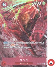 One Piece card ST10-004 C Sanji 8Pack Battle  Japanese