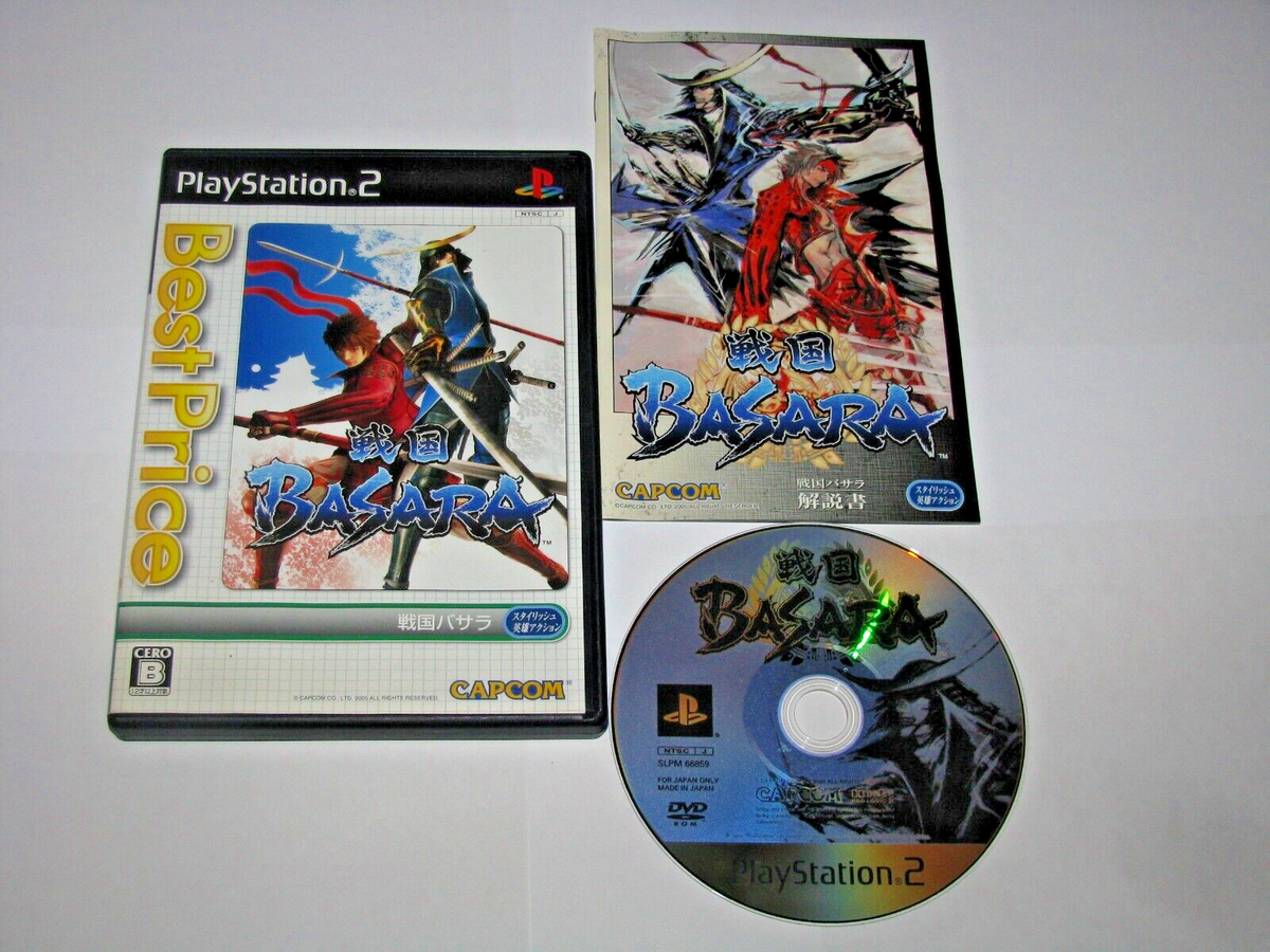 Sengoku Basara (Japanese, Best Price) Playstation PS2 Japan