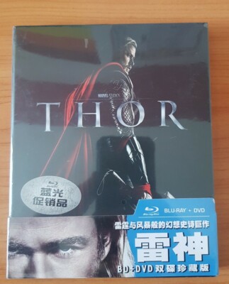 Thor Exclusive Raytheon Bluray + DVD Limited Edition Digibook Verpackung...