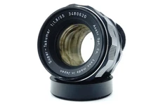 Pentax 55mm f1.8 Super-Takumar M42 Lens