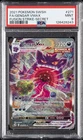 2021 POKEMON SWORD & SHIELD FUSION STRIKE SECRET #271 FULL ART/GENGAR VMAX PSA 9