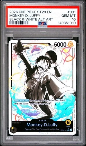 モンキー・Ｄ・ルフィ (Alt Art)