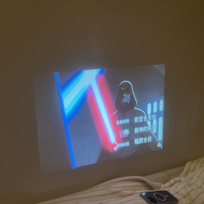 Video Entertainment Top End Home Theater Projector GP90
