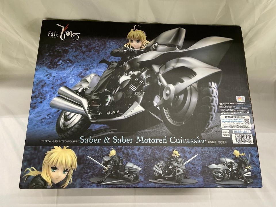 Fate/Zero Saber & Saber Motored Cuirassier *Can be combined with other ...
