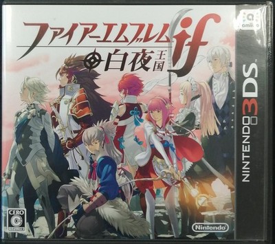Nintendo SLG Fire Emblem IF White Night Kingdom Gebraucht
