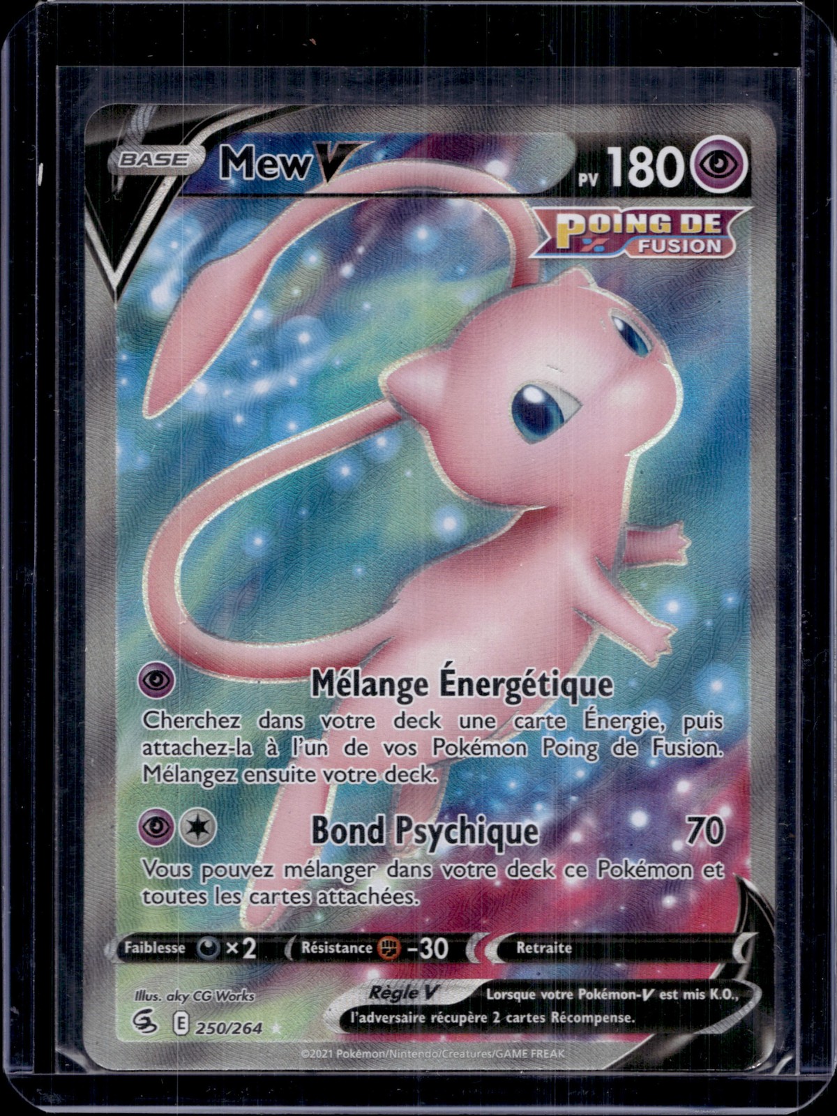 pokemon fusion strike card price list Energy 244/264 - Fusion Strike - Special Energy Lot end display Mew V 2021 Sword &