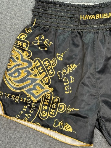 Hayabusa Men’s Muay Thai Falcon Embroidered MMA UFC kickboxing Shorts Size XL - Picture 2 of 10