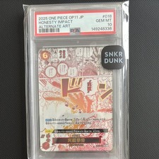 Honesty Impact [Alternate Art] OP11-018 Prices | One Piece Fist of