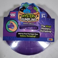 Sealed REAL RMS Mystery Dumpling Galaxy Edition Squishy Bun