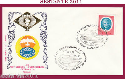 W540 VATIKAN FDC ROM NATIONALER EUCHARISTISCHER KONGRESS PESCARA 1977
