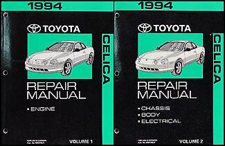TOYOTA CELICA 修理書 1994年版 1994 Toyota Celica Shop Manual 2 Volume Set Repair Service