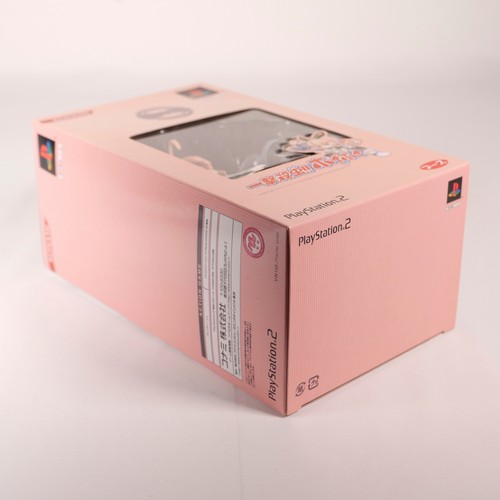 ICHIGEKI SACCHUU!! Hoihoi-San Sony Playstation PS2 Limited Edition Jap Japan - Imagen 3 de 13
