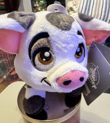 Disney Parks Disney Store - Moana Pua Cute Cuddly Plush - 13cm - New
