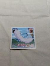 Altaria Amada Pokemon Japanese Hyper Sticker Collection Nintendo 16945
