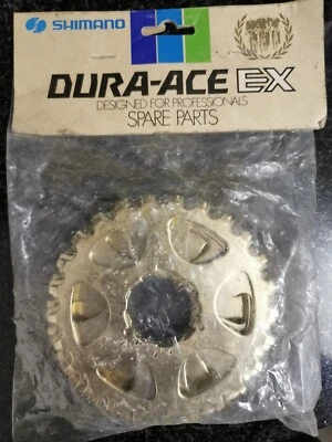 Vintage Shimano Dura Ace EX AX 25T cassette Cog *gold* - Bild 1 von 2