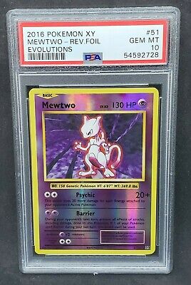 Mewtwo (51/108) [XY: Evolutions]