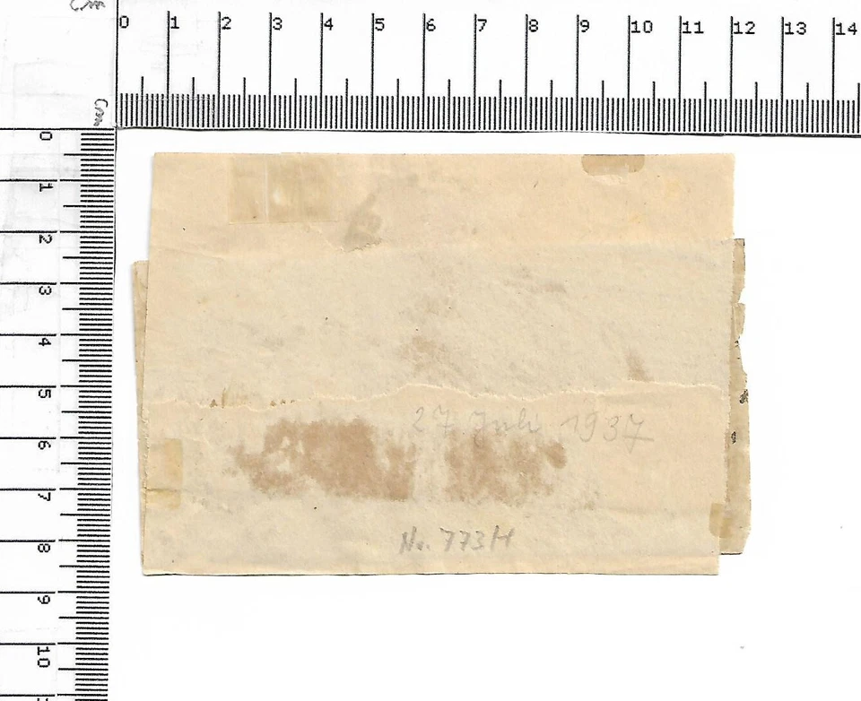27.7.1937 Spanischer Bürgerkrieg Bisection 30 centavos Sevila Espana ; 61141 - Bild 2 von 2