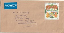 1993 New Zealand oversize cover sent from Manawatu to Sutton