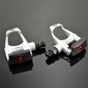 look arc pedals
