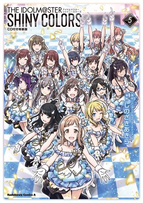 THE IDOLM@STER Shiny Colors Vol.5 Special Edition w/ CD