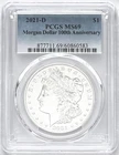 2021 D SILVER MORGAN DOLLAR DENVER MINT MARK 100TH ANNIV. EARLY ISSUE PCGS MS69