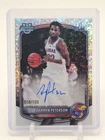 DARRYN PETERSON 2025-26 BOWMAN CHROME 1ST ROOKIE AUTO MINI DIAMOND /100 Q7474