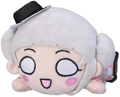 Chisato Arashi Let's be ONE Plüschpuppe (S) Love Live! Superstar!! 16 cm (2025)