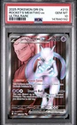 2025 POKEMON DRI EN-DESTINED RIVALS ULTRA RARE TEAM ROCKET'S MEWTWO EX PSA 10