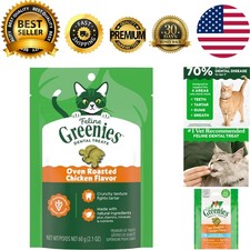 2.1 oz Adult Cat Dental Treats - Natural Chicken Flavor, Vet Approved