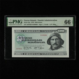 1978 Faeroe Islands / Danish Administration 500 Kronur Pick#22a PMG 66 EPQ UNC
