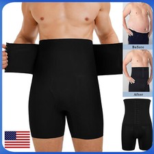 Fajas Colombianas para Hombres BODY SHAPER ABDOMEN CONTROL Girdles BOXER SHORTS