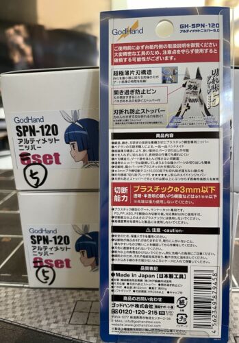 God Hand GH-SPN-120 Ultimate Nipper 5.0 Made in Japan - Bild 2 von 2