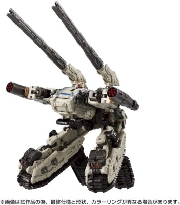 TAKARA TOMY DIACLONE TACTICAL MOVER TREAD VERSAULTER