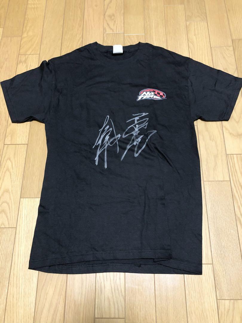 Signed by Yoshihiro Takayama and Takao Omori NO FEAR T-shirt